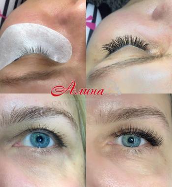 Наращивание ресниц