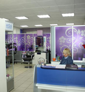 Онлайн запись на стрижки, маникюр, педикюр. Светлогорск